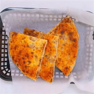 Chicken Qeema Naan
